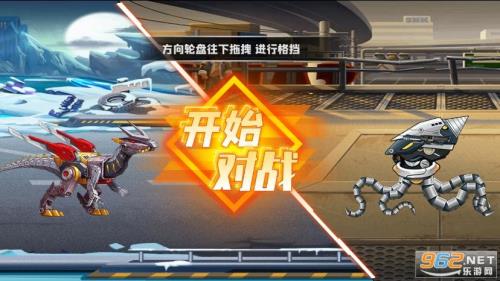 机甲斗兽场如何获取红武士800碎片