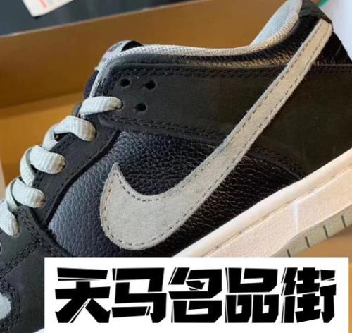 耐克影子灰穿久了鞋头会皱吗