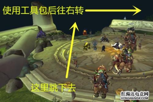 魔兽世界地精工程怎么学啊