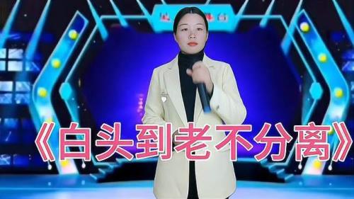 留下了我原唱男生版