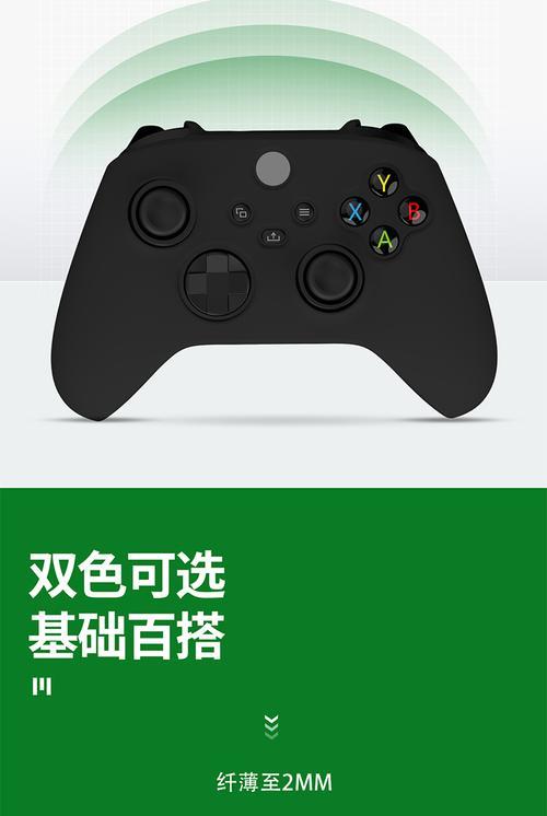 xboxseries手柄支持有线连接吗