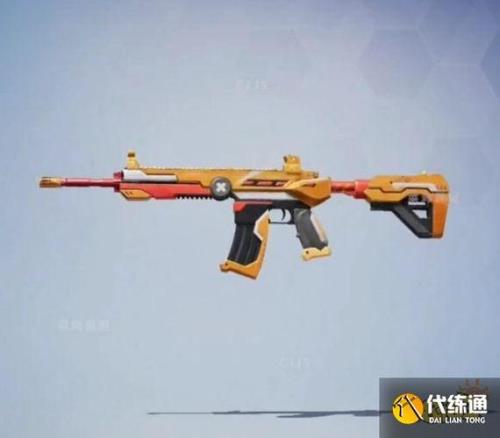 和平精英m4滑板小狐什么时候返场