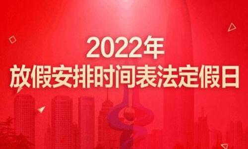 稳众从䆟不迫是什么四字词