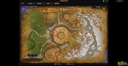 魔兽世界7.0瓦拉加尔声望怎么刷