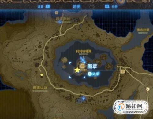 塞尔达树莓哪里比较多