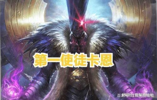 dnf以后使徒给复活吗