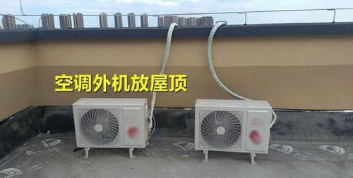 空调外机会被风刮掉吗