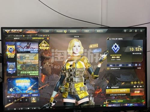 cf端游vepr12怎么获得