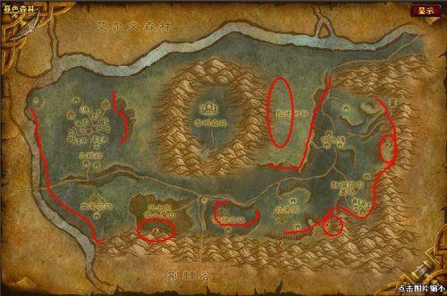 魔兽采矿190去哪采好
