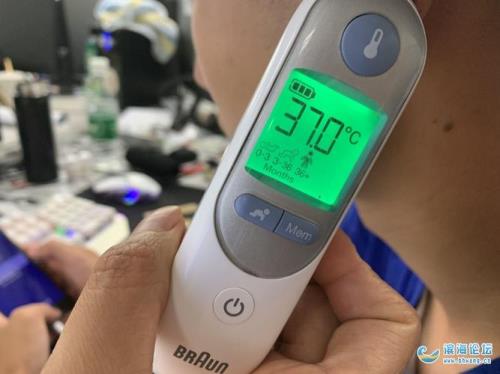 手机上能下载体温计测量体温吗