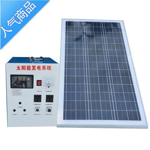 100瓦的太阳能灯等于火电多少瓦的