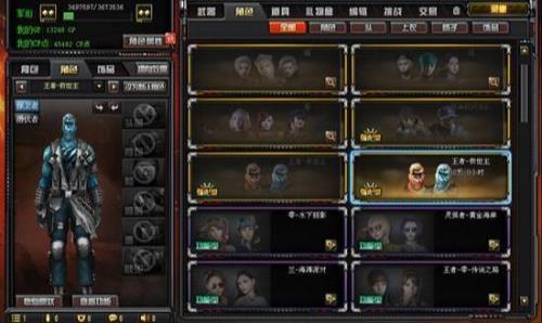 cf波特博士帽子金色怎么得永久