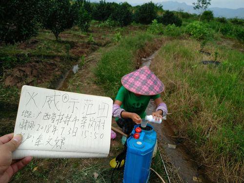 除草威怎么使用