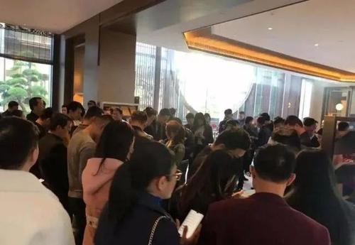 售楼处佣金什么时候返给中介