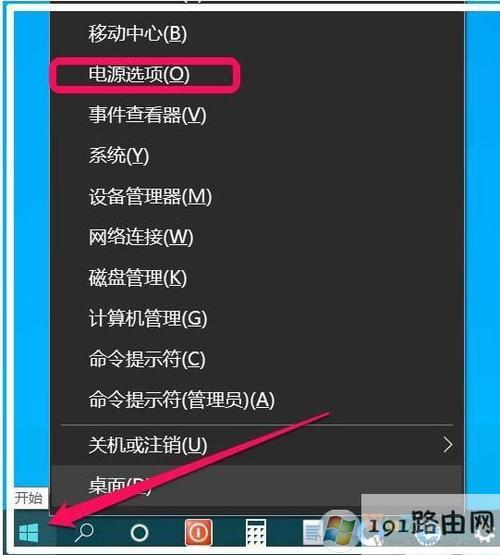 头像资料被锁定要多久