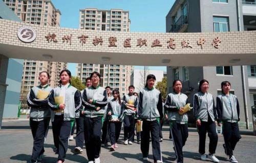 苏州中考200分可以上什么职高