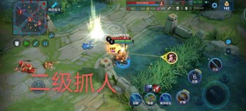 多少秒进野区抢buff