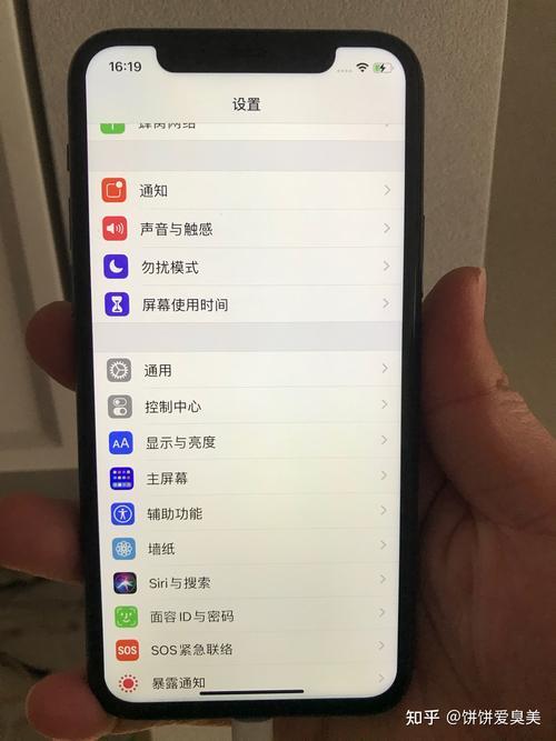苹果11屏幕缝隙漏光算质量问题吗