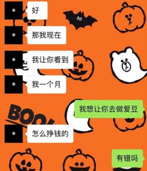 我姐姐要还钱怎么办