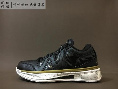 李宁购物金可以退吗
