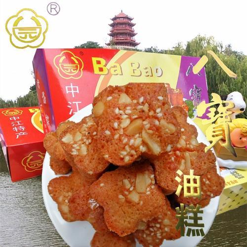 八宝油糕大概能放多久