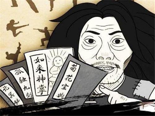 暴走英雄坛500金条暗号