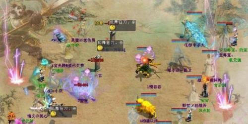 大话西游2手机版怎么换九玄仙玉