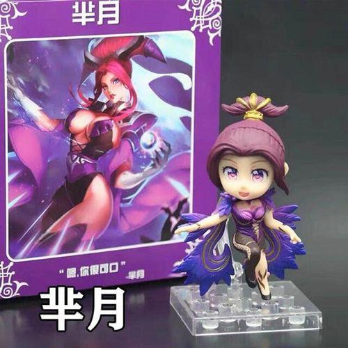 王者荣耀紫色标签怎么获得