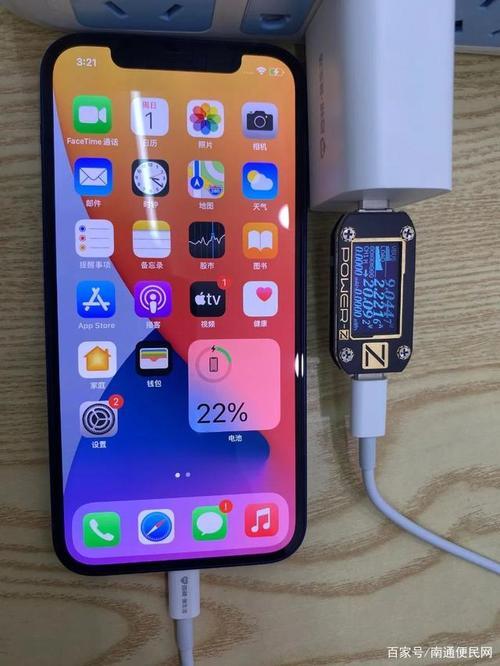 苹果11十分钟充多少电正常