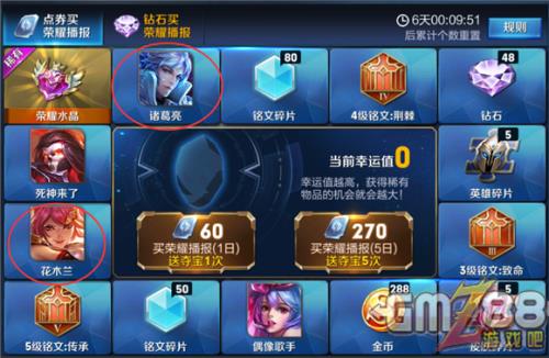 王者荣耀15局要花多少时间