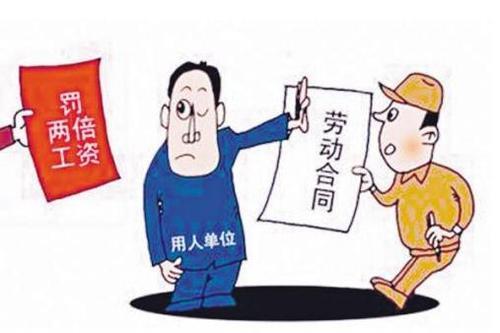 退工会申请仲裁有用吗