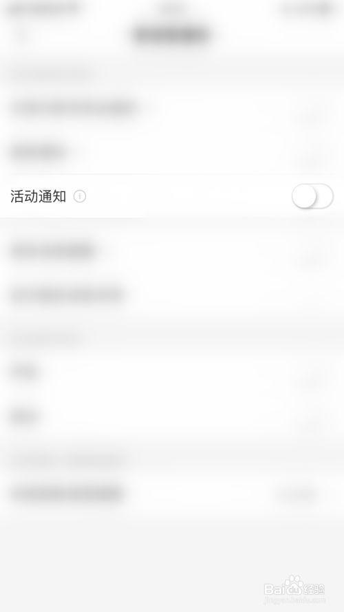 支付宝灰色是什么原因