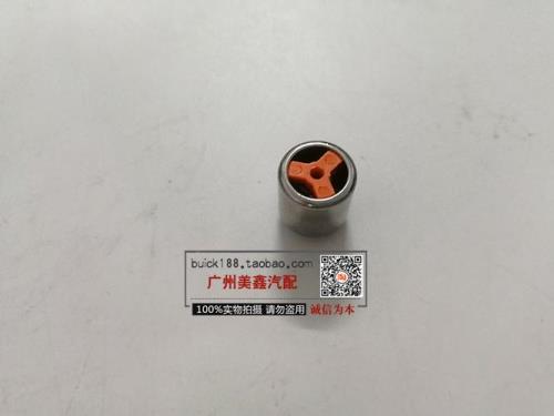 英朗10油底壳螺丝是哪个