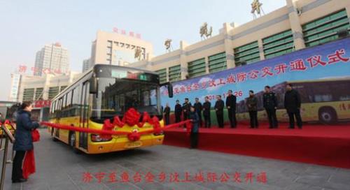 济宁交运集团还能转正吗