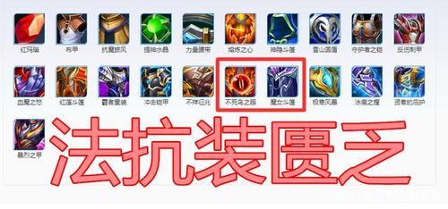 王者荣耀魔女斗篷可以叠加吗