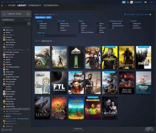steam启动游戏找不到应用程序
