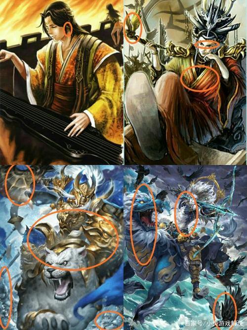 三国杀镇魂琴造成几点伤害