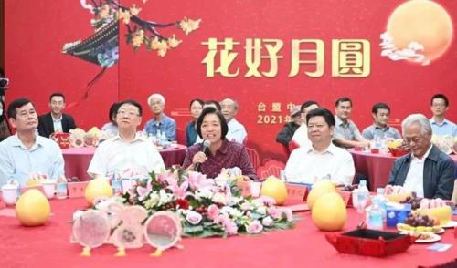 加入台盟申请条件