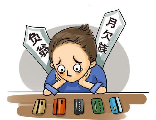 除了月光族，还有什么族