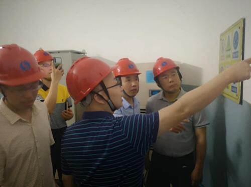 湖南江行建设发展有限公司