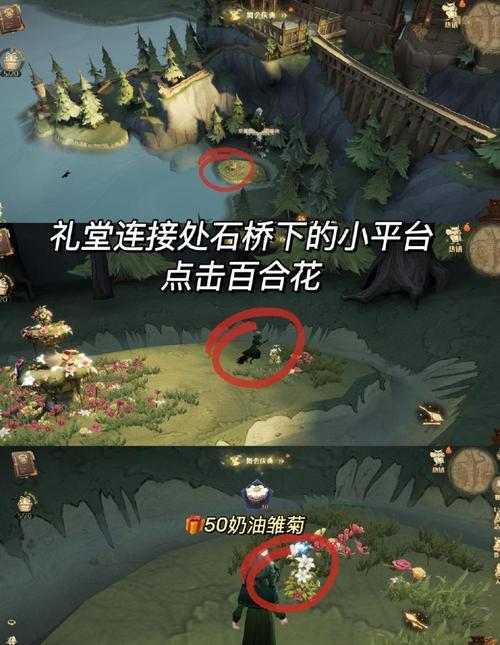 隐秘之海宝典最快多久能升到80级