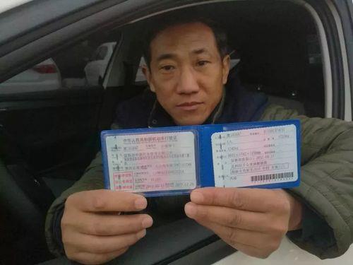 石家庄网约车查车证吗