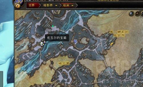扎雷莫提斯哪些宝箱好拿