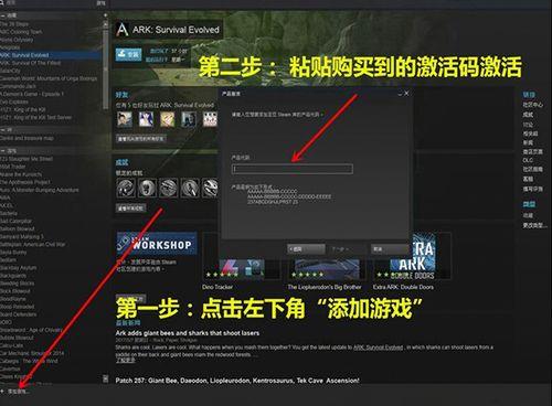 steam的游戏购买后是永久吗