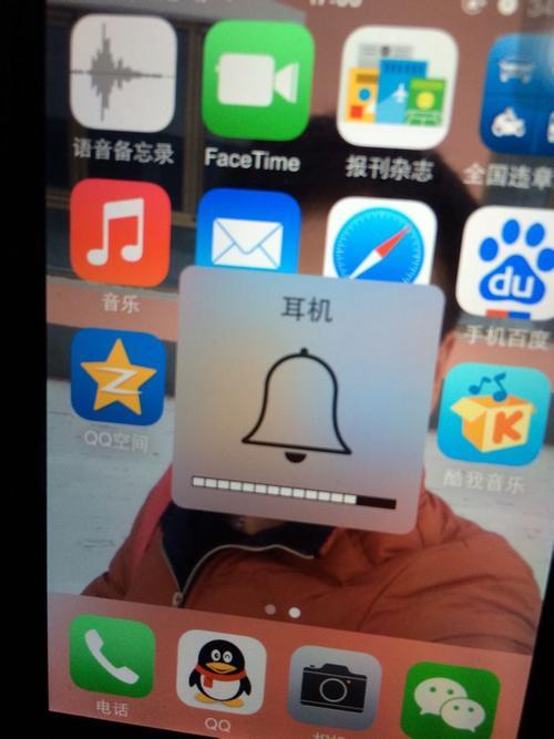6s突然没声音了耳机模式怎么办