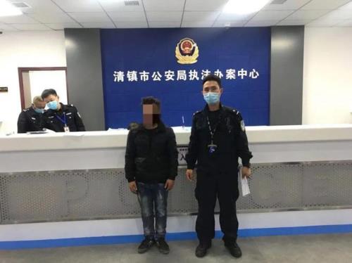 关于行政拘留体检费的法律规定