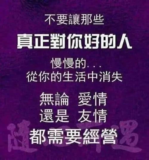 全世界的人共用一颗心吗