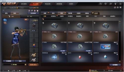 cf战区补给箱怎么得
