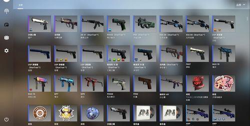 csgo恶意破坏报告会怎么办