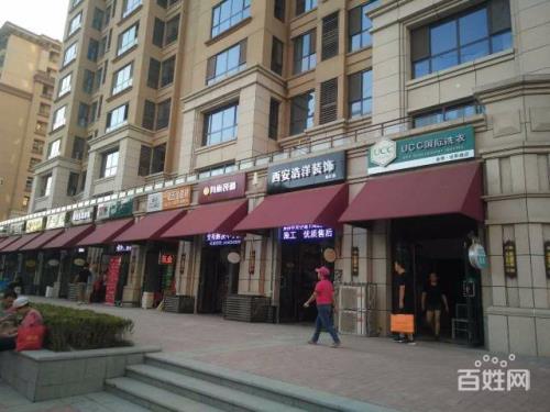 村集体商铺是属于国有房屋吗